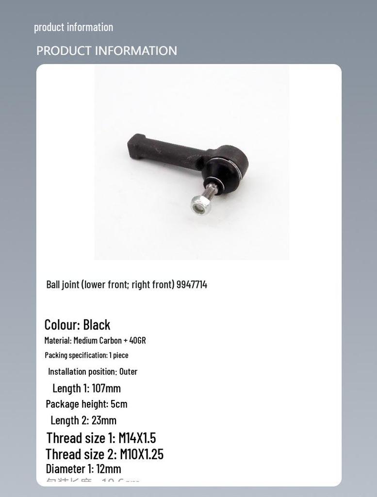 Steering Ball Joint Tie Rod for Fiat, Lancia, Alfa Romeo (Part No. 9947714)