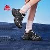 Kappa Women's Height-Increasing Dad Shoes