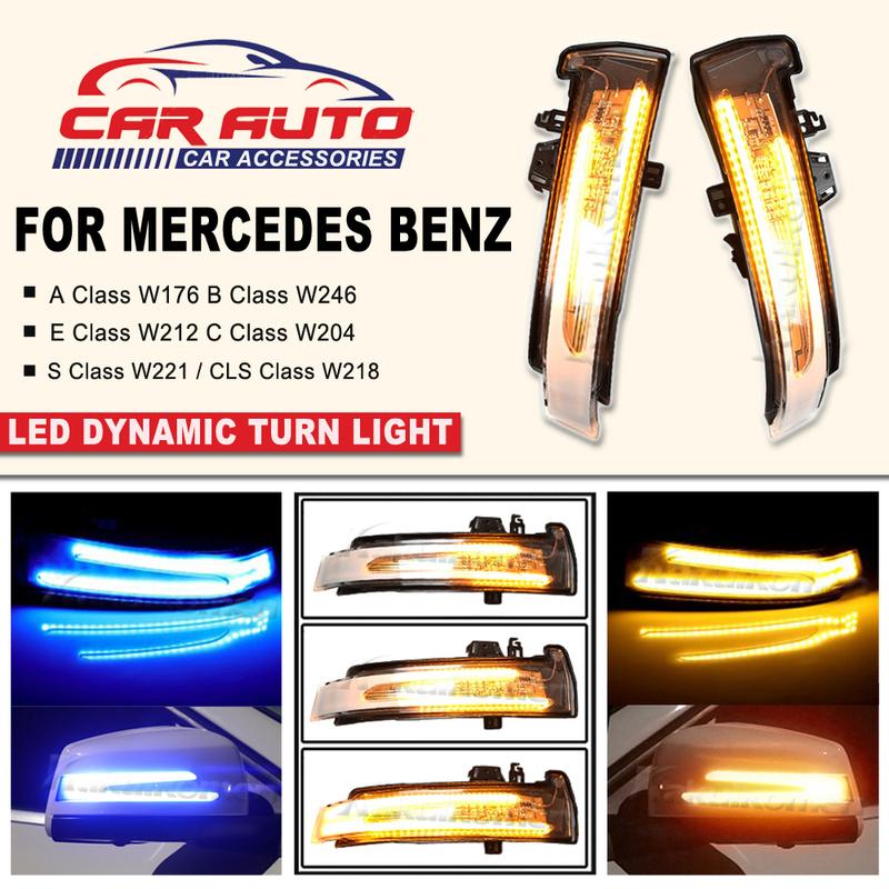 For Mercedes-Benz W176 W246 W212 W204 C117 X156 X204 W221 W218 Light Side Mirror Indicator Repeater Dynamic Indicator Blinker