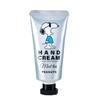 PEANUTS Fun-to-Use Snoopy-Designed Hand Cream, 30ml, Mint Tea Scent (Hand Moisturizing, SNOOPY Joe Cool, JOECOOL) Gift