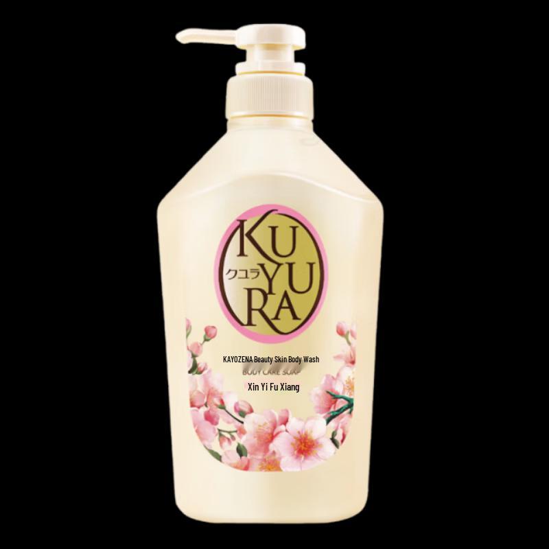 Koyurange 9-Piece Personal Care and Cleaning Set