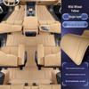 Fang Cheng Bao 8 Car Floor Mats: Full Coverage for 2025 Model, 6 or 7-Seater