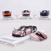 HKM 1:64 Huayra Diecast Alloy Model Car Can Open The Door And The Hood