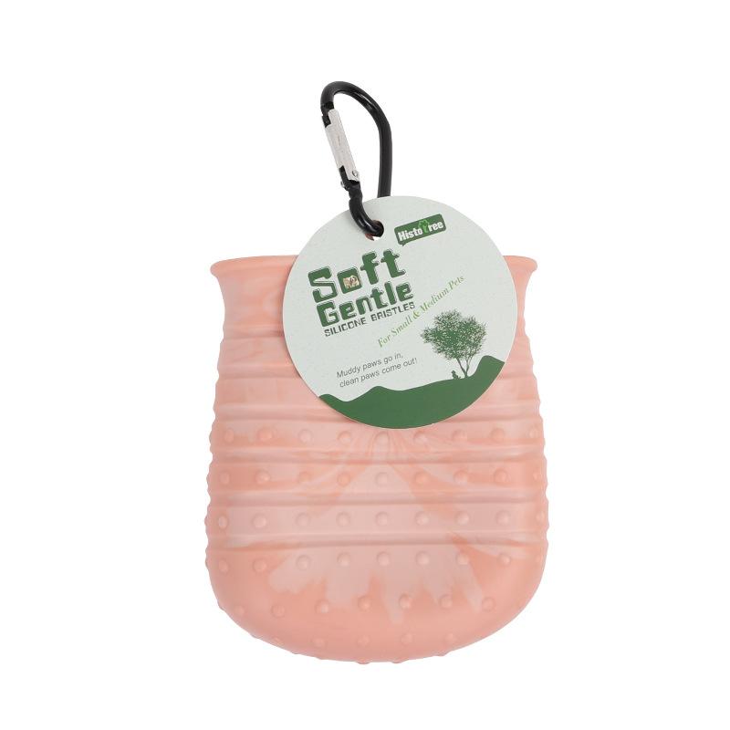 

Pet foot wash cup dog foot wash pet paw cleaning tool foot wash cup massager 92674 92682