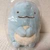 Sumikkogurashi Plush Lizard