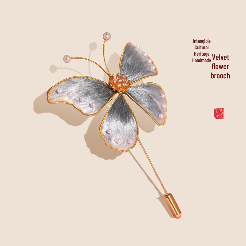 Elegantes Maulbeerseide Suzhou Stickerei Schal & Stola Geschenkset