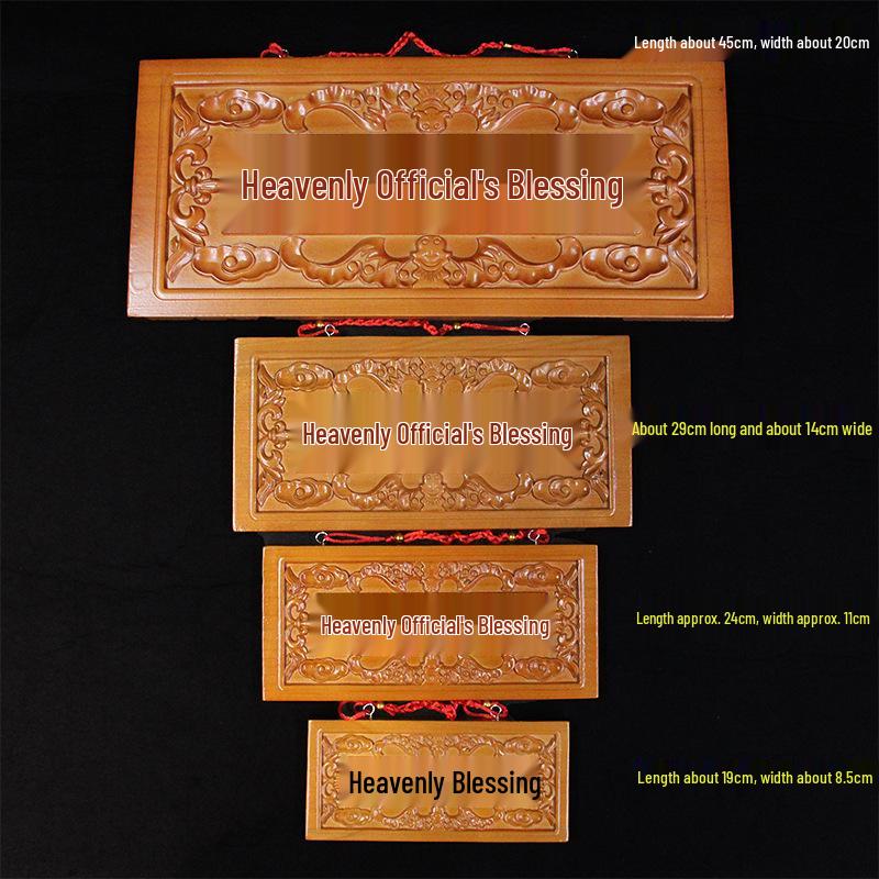 Heaven Official's Blessing Door Plaque: Peach Wood Carved Vermilion Pendant for Home Decor and Door Couplets.