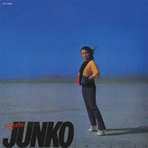 

CD JUNKO YAGAMI - JUNKO THE BEST (SHM-CD) VICL70089 VICTOR 2010 Japan Japanese Pop/Rock