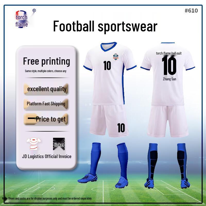 Ju Yan Unisex Football Training Kit Contact for Size