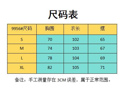 Pure lace splicing suspender dress spring and autumn birthday party red temperament hip fish tail medium and long dress