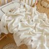 GPPNKC Four-Layer Gauze Baby & Kids Nap Blanket