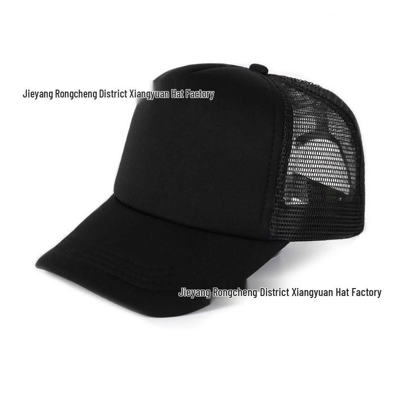 Embroidered Logo Mesh Caps: Trucker, Baseball, Sun Protection, and Travel Styles