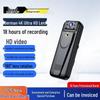 HD Wearable Chest Mount Camera for Convenient Photography and Law Enforcement