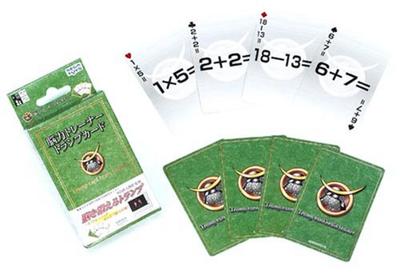 Brain Trainer Playing Cards