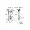 Grohe Solido Even 3in1 concealed toilet frame 38956000