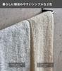 Senshu Towel, Organic Cotton, Handkerchief Towel, Made In Japan, Senshu Towel, Approx. 7.9 X 7.9 Inches (20 X 20 Cm), Quick Drying, Towel Handkerchief