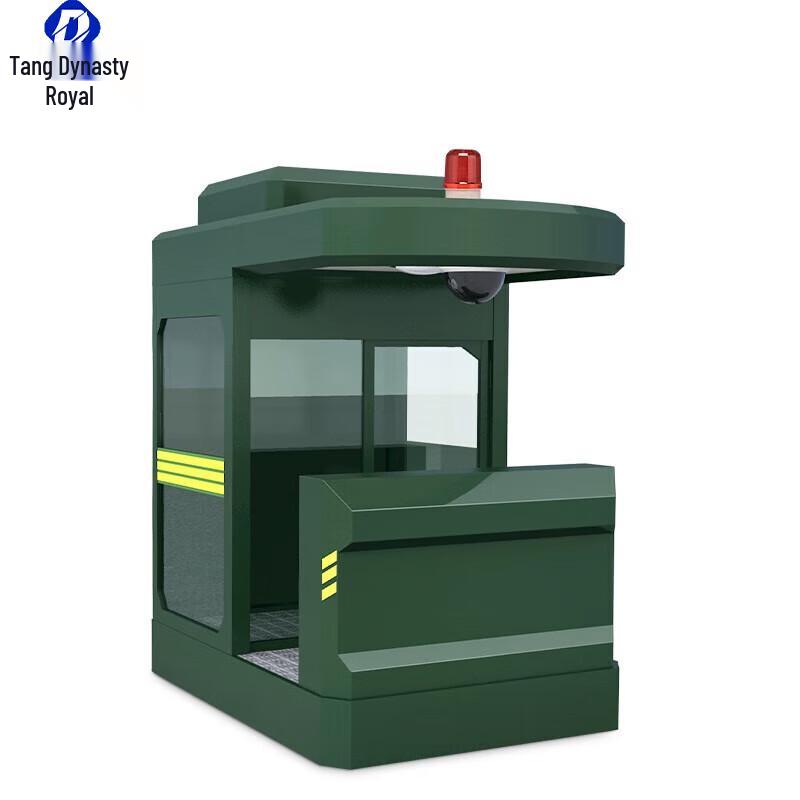 Datangyu Outdoor Steel Security Booth