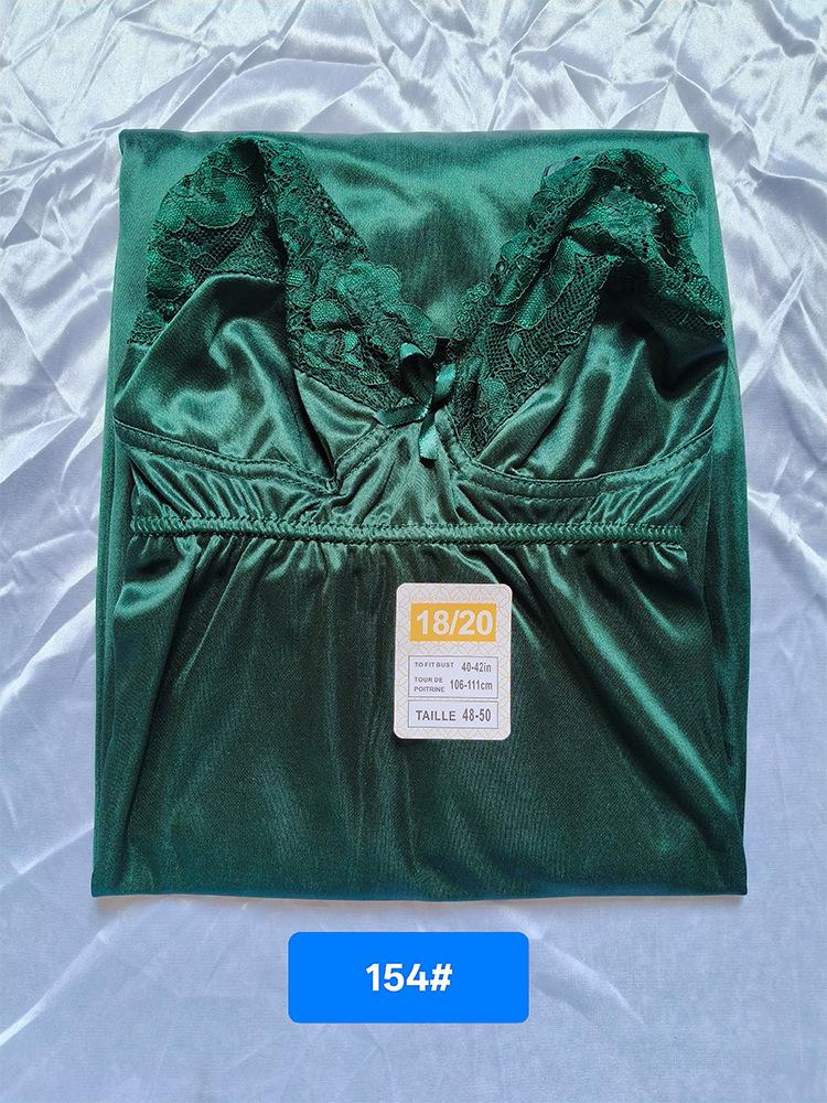 Elegantes tief ausgeschnittenes rückenfreies Spitzen-Nachthemd - Luxuriöse & bequeme Hauskleidung
