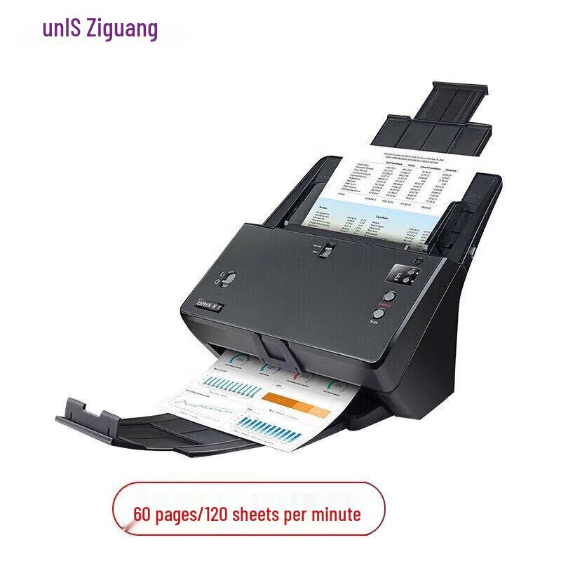 

Ziguang Q5600 A4 High-Speed Duplex Document Scanner CN plug (adapter included)