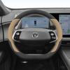 Changan Steering Wheel Cover for CS75plus (Gen 4), Unit/Uniz (Gen 2/3), and CS55plus Yidong
