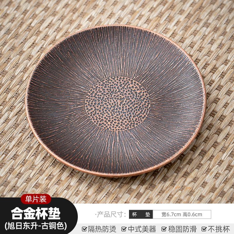 Japan Alloy Coasters Zen Antique Kung Fu Teacup Holder Coffee Cup Mat Tea Ceremony Accessories Anti-scald Heat Insulation Saucer