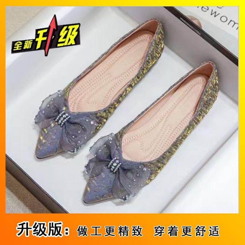 

Lace bow beanie shoes pointed flat single shoes female versatile fairy night breeze gentle shoes 2025 autumn new 42