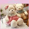 Plush Bear Cute Toy Soft Cartoon Stuffed Animal Kids Birthday Decoration Gift
