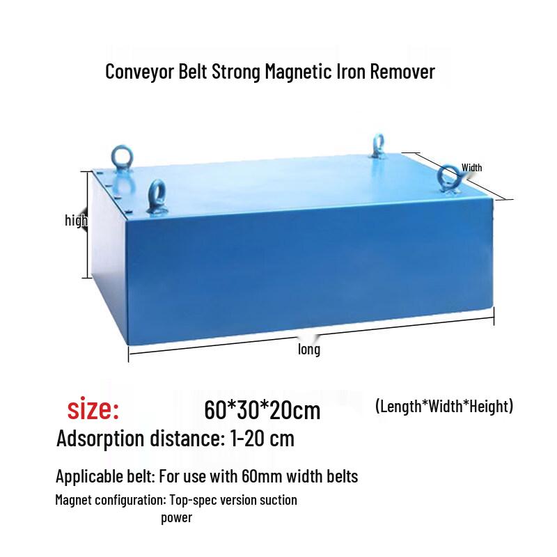 

Yundu Suspended Strong Magnetic Conveyor Belt Iron Separator