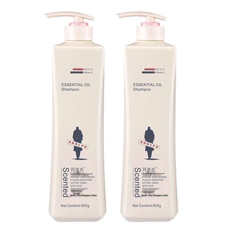 Adolph Silky Smooth Shampoo Twin Pack