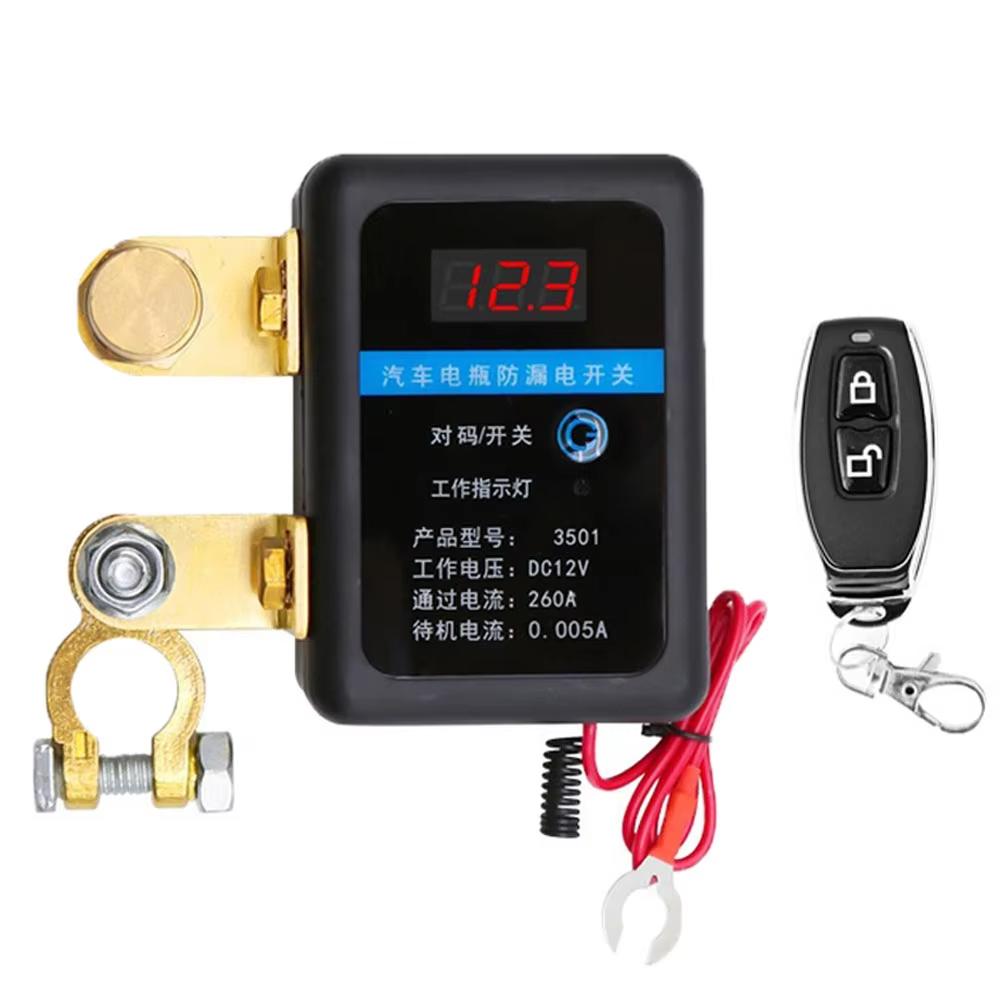 Car Truck SUV DC 12V Remote Battery Disconnect Switch 260A Automatic Power Shut Off Switch Car Remote Battery Cut Off Switch