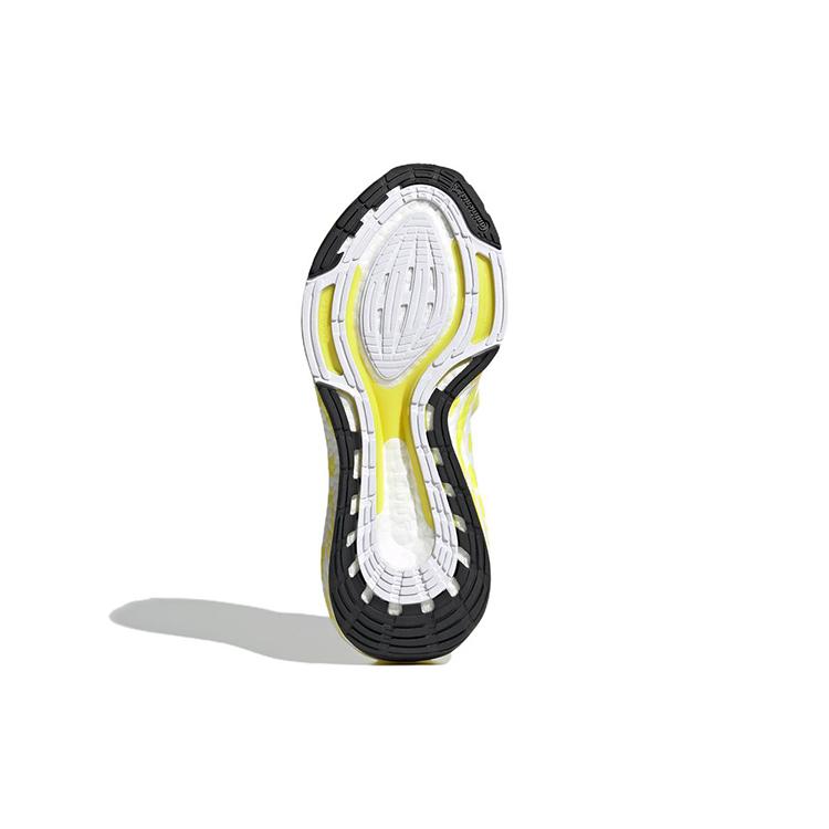 Nowe Adidas Stella McCartney X UltraBoost 22 'Shock Yellow' Damskie GX9864