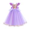 Costume da Principessa Cosplay per Bambina Regina delle Nevi Vestito Halloween Carnevale Vestiti Carini Cosplay Abbigliamento per Feste Serale per 2-10 Anni