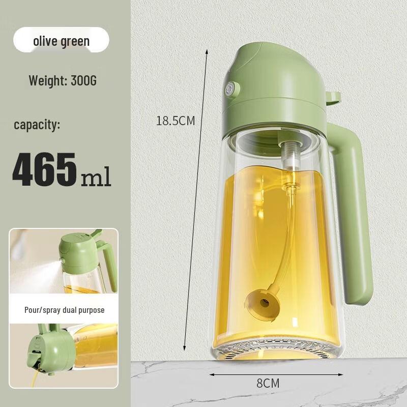 Zhishi Spray & Pour Glass Oil Dispenser