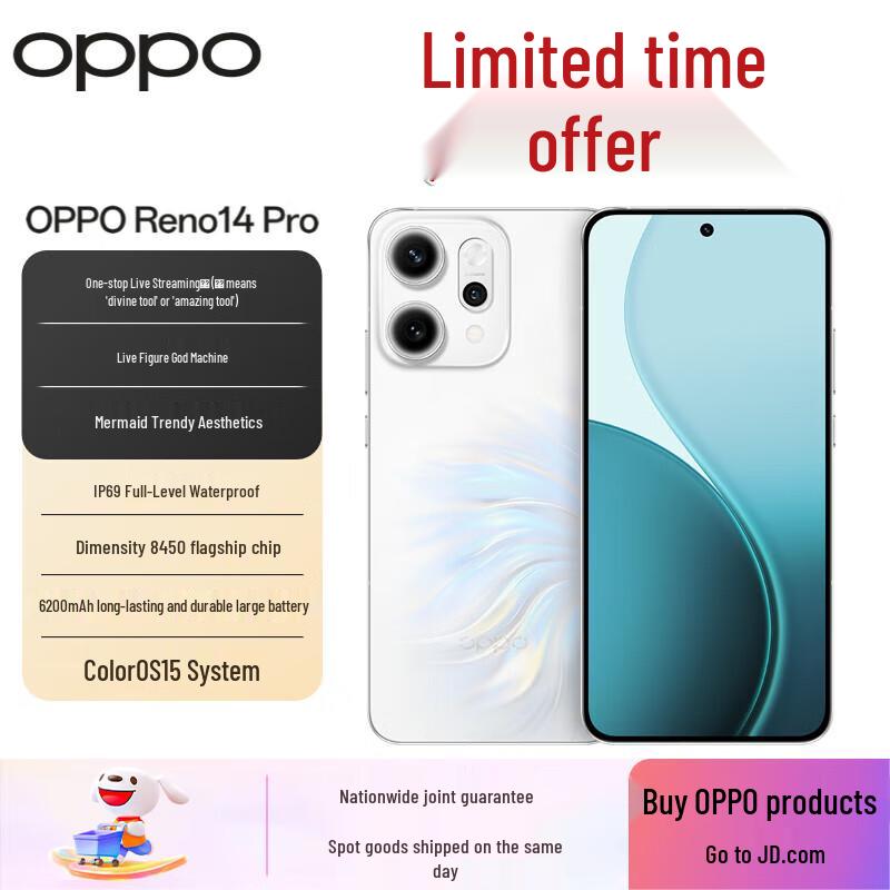 

OPPO Reno14 Pro (CN version) 12GB+256GB