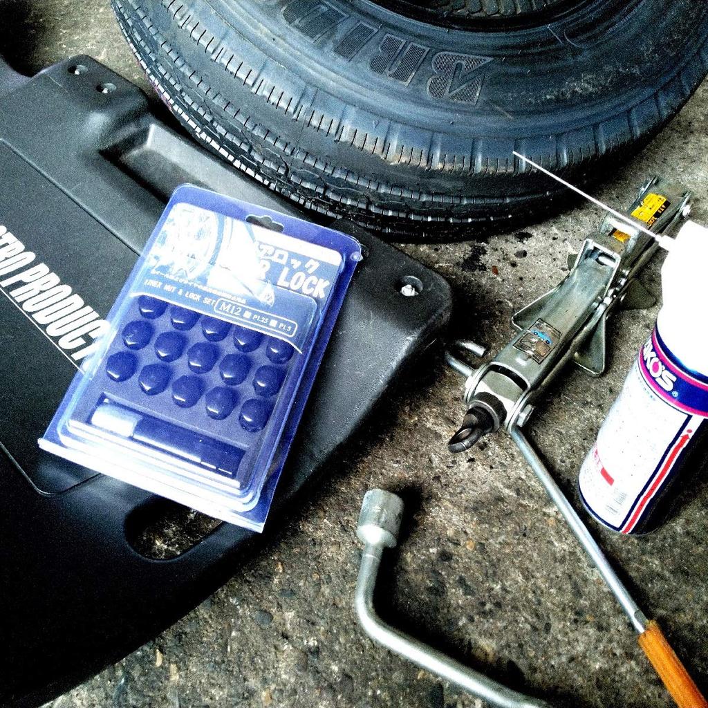 Gangschaltungssperre Radsicherungsmutter Bruch Luftventilkappe enthalten Diebstahlsicherung (Schwarz P1.5-16)