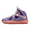 New Nike LeBron X All Star Area 72 583108-500