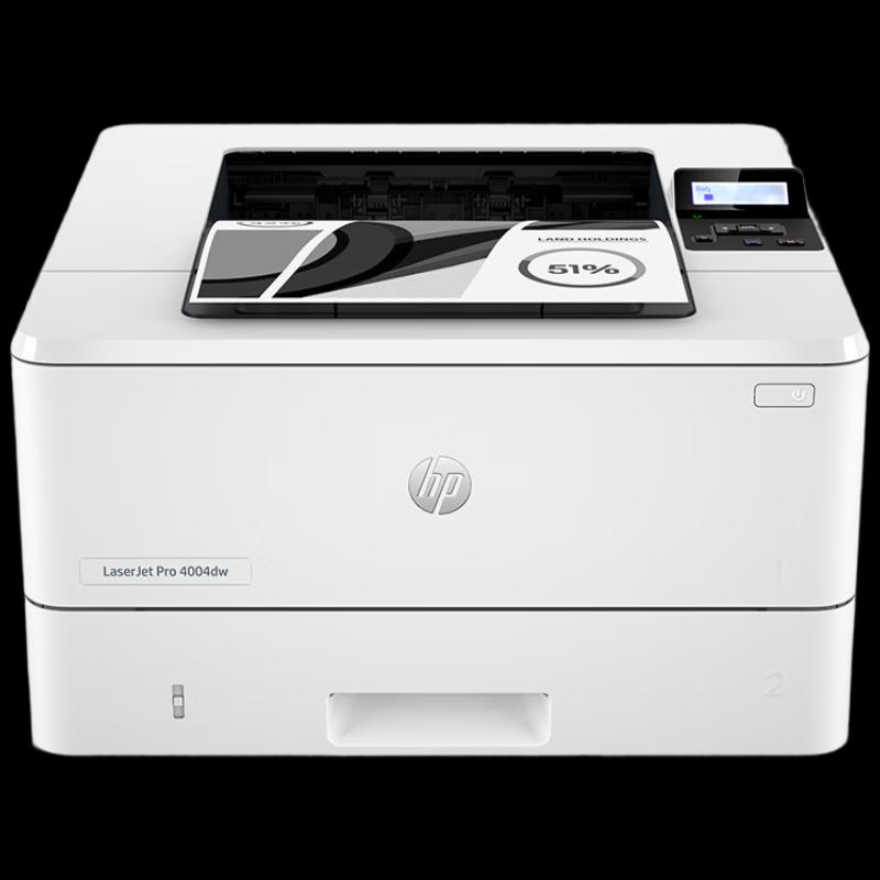 HP LaserJet Pro 4004dw Mono Laser Printer CN plug (adapter included)