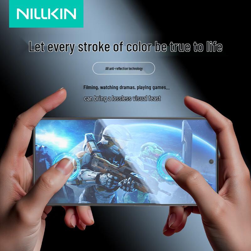 Захисне скло Nillkin H+ Pro для Samsung