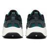Nike Air Max Bliss Versatile Trendy Easy Comfortable Low-Top Lifestyle Casual Shoes Women Sneaker Dark-Green FN3863-300