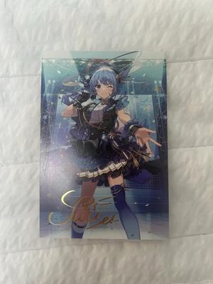 Hoshimachi Mizuo Replica Signature Used