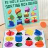 Wooden Shape Recognition Toys Wooden Toy Shape Sorting Toys Montessori Wooden Farm Toys  Boys