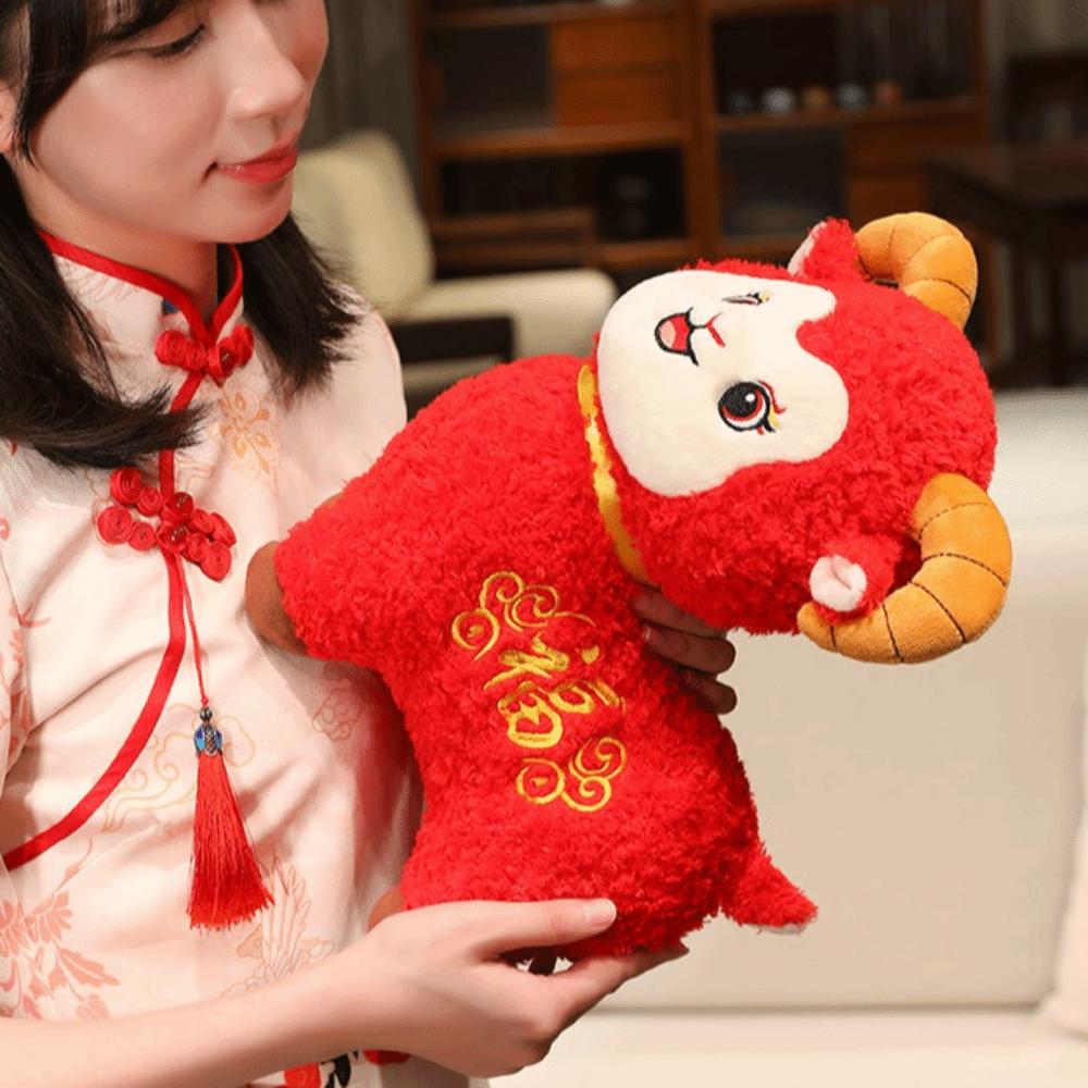 New Year Mascot Sheep Plush Toy Plush Stuffed Animal Exquisite Plush Figure  Gift