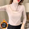 Women's Half High Neck Fleece Lined Thermal Long Sleeve Top Slim Fit Letter Embroidery Warm Winter Layering Blouse
