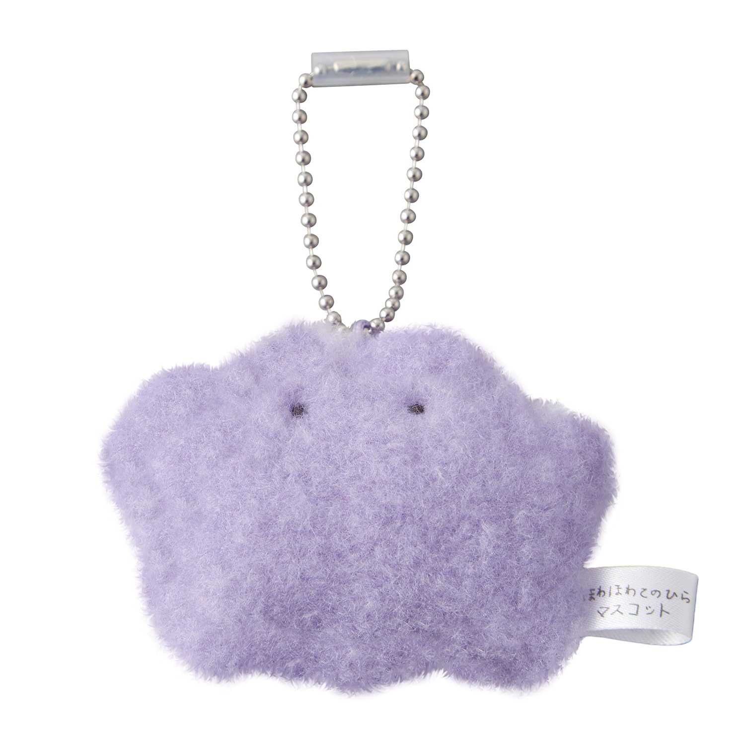 Pokemon Center Original Fluffy Palm Mascot Ditto синий