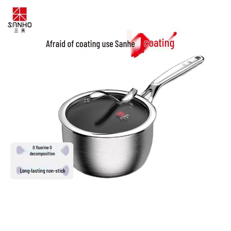 Sanhe Pure Titanium Non-Stick Cookware Set