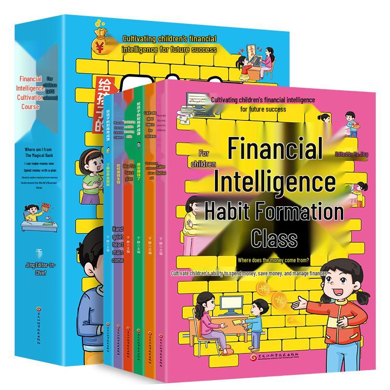Comprehensive Financial Literacy Course for Kids: 6 Volumes to Cultivate Children s Financial Thinking.