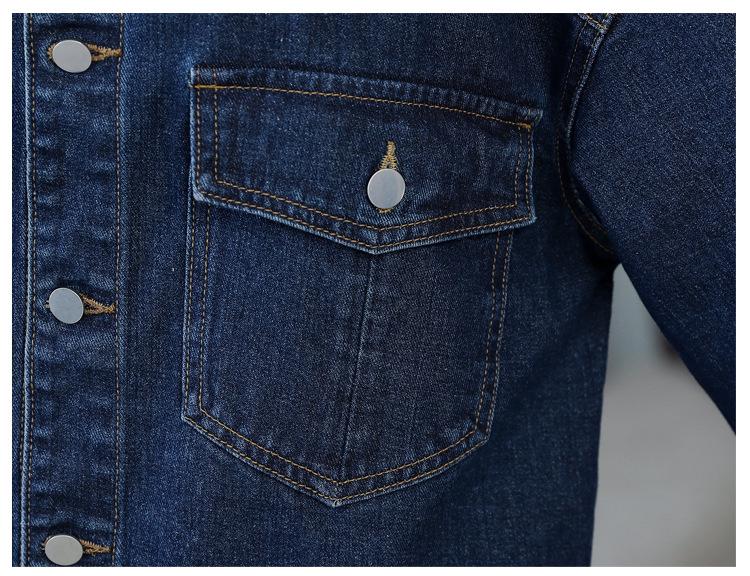 Jachetă Denim Damă Mărime Mare - Stil Hong Kong de Primăvară și Toamnă