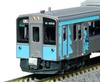 KATO N Gauge Aomori Railway Aomori 701 Series New Wrapping Set Model Train 2-Car 10-1562