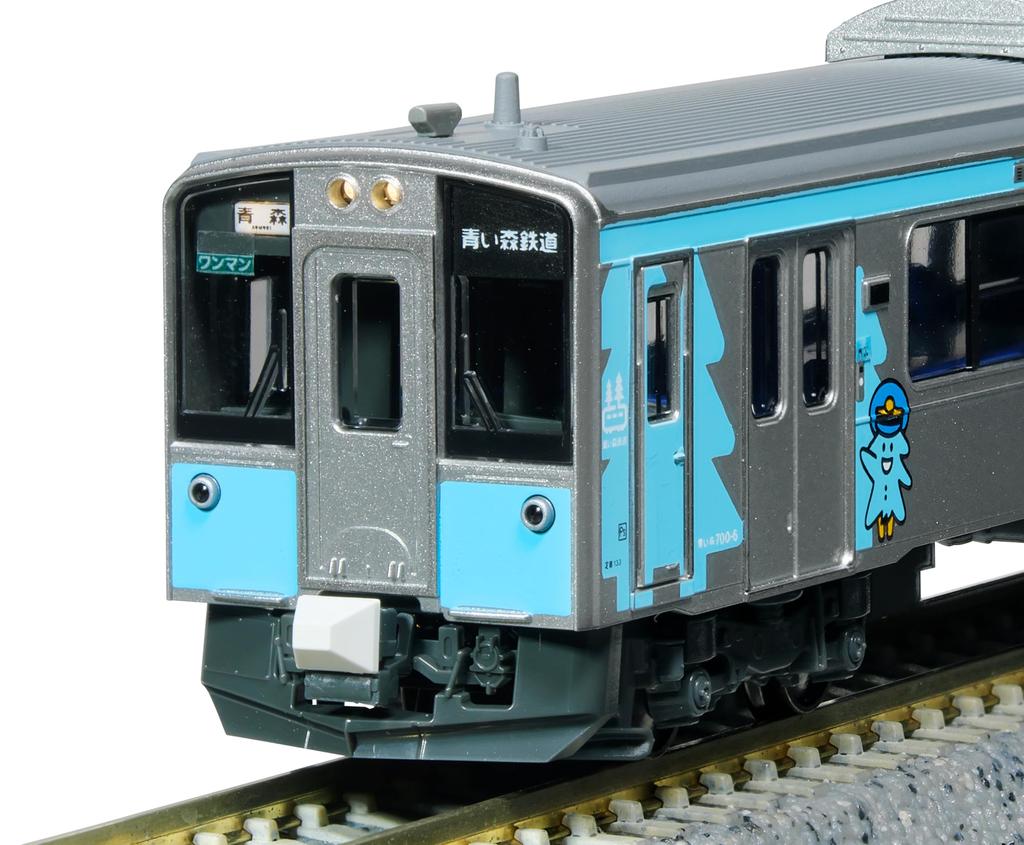 KATO N Gauge Aomori Railway Aomori 701 Series New Wrapping Set Model Train 2-Car 10-1562