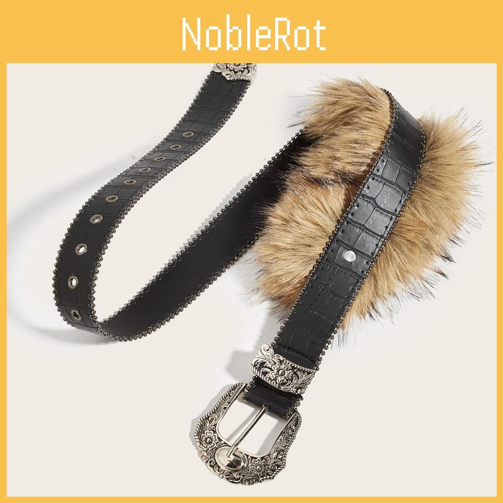 Fashion Pu Leather Belt With Metal Buckle And Plush Embellishments For Women
